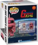 Funko Pop Super: Mobile Suit Gundam - MS-06S CHAR'S Chars Zaku Ii Ii - Collectable Vinyl Figure - Gift Idea - Official Merchandise - Toys for Kids & Adults - Anime Fans - Model Figure for Collectors